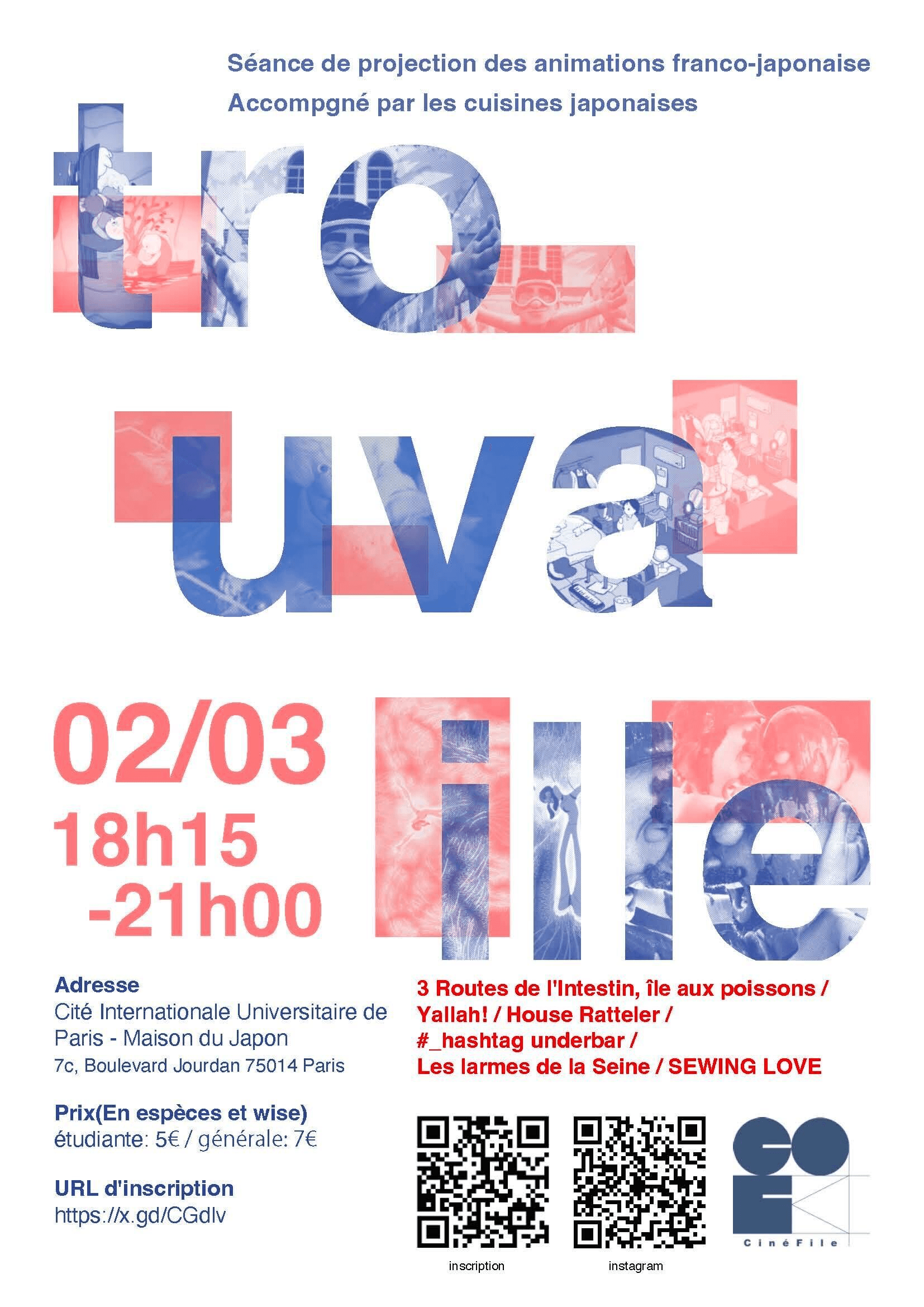 Trouvaille