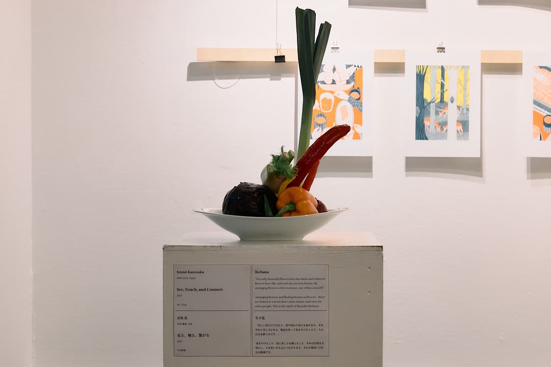 Session gallery 1